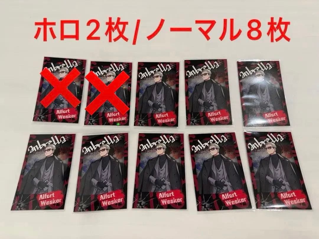ストグラ GRPL
