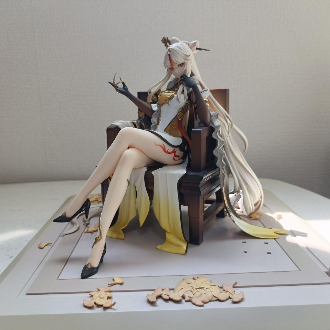 【原神】凝光 月を覆う天権Ver.1/7フィギュア Genshin 正規品