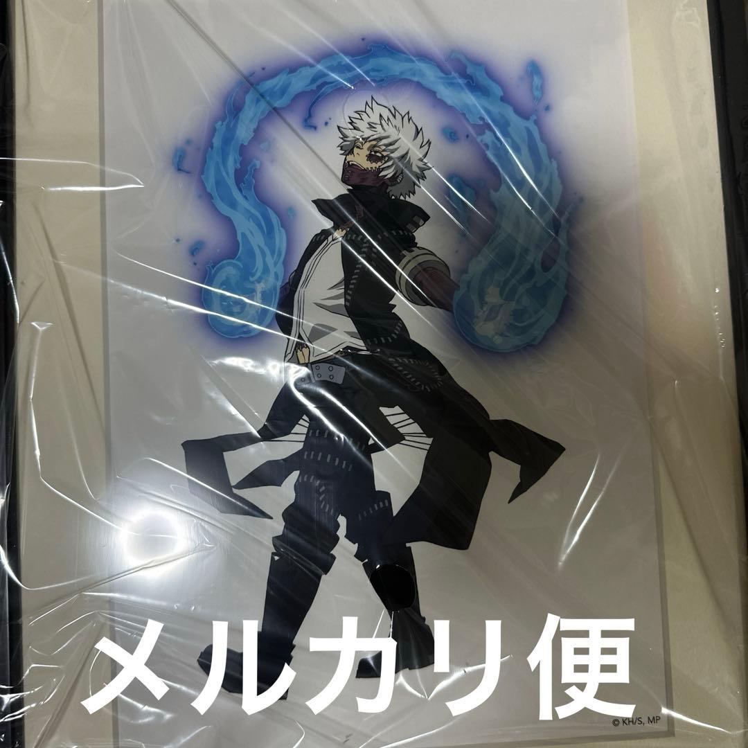 僕のヒーローアカデミア　ANIMATION展　額縁入りミストグラフ　荼毘