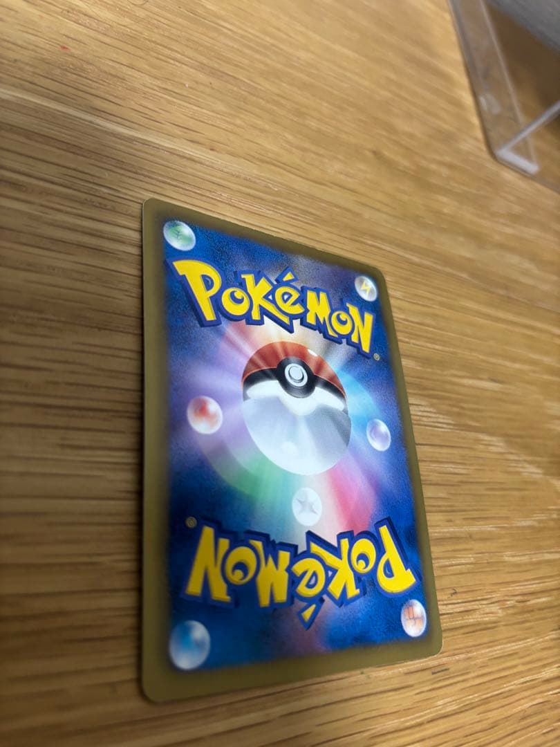 ピカチュウ　15th プロモ　傷有り　使用感　ポケモンカード　229/BW-P