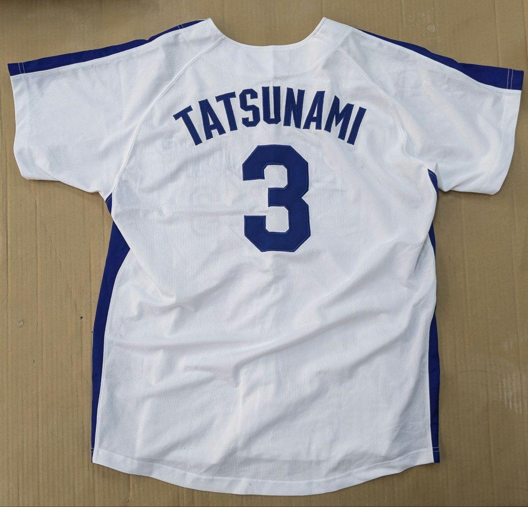 中日ドラゴンズ 立浪和義 レプリカユニフォーム ミズノ製 XL～2XL
