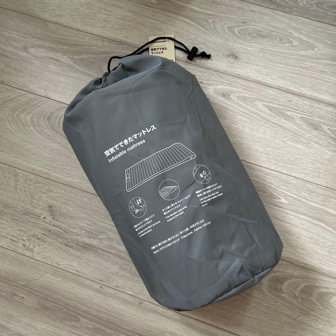 無印良品 新品 未使用　空気でできたマットレス