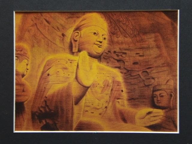 平山郁夫、【雲崗盧遮那仏】、希少画集画より、状態良好、新品高級額装付
