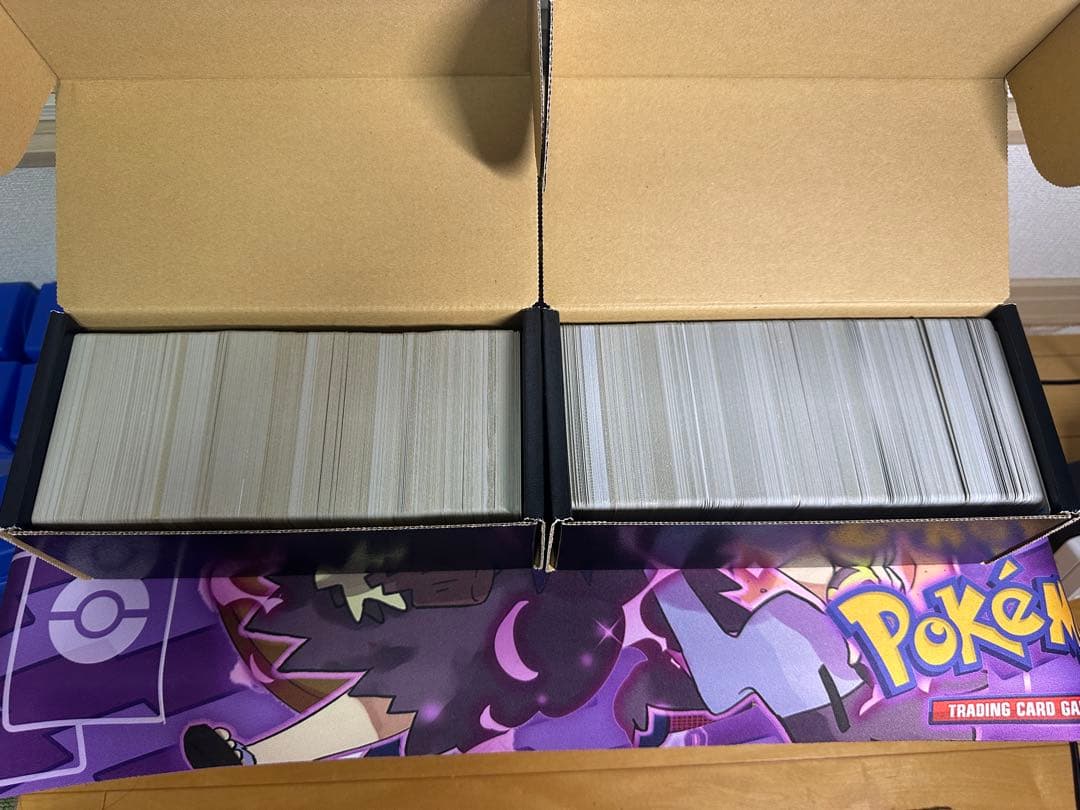 ポケモンカード　引退まとめ売り