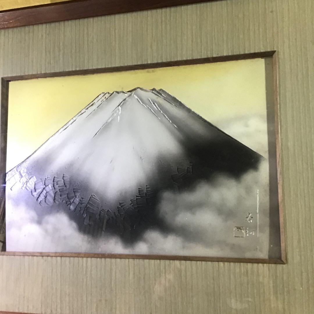 彫金　「暁の富士」　　G I