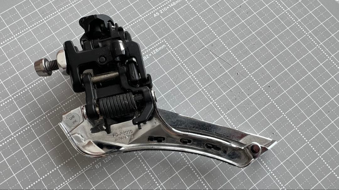 シマノ　アルテグラ（R8000）ディレイラーとブレーキのセット