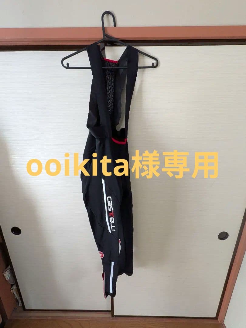 castelli sorpasso bibtights M ビブタイツ