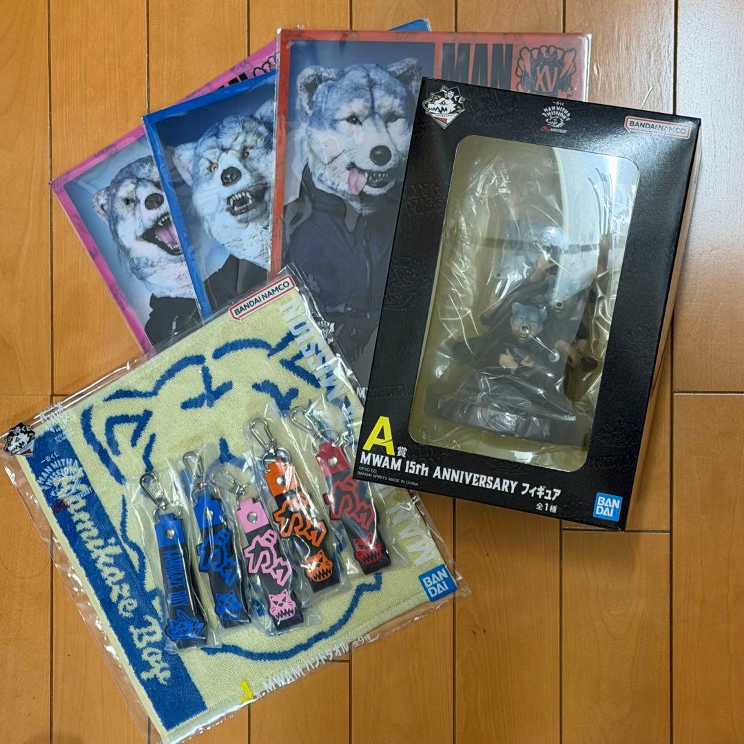 と*と様 MAN WITH A MISSION 一番くじ A賞 セット