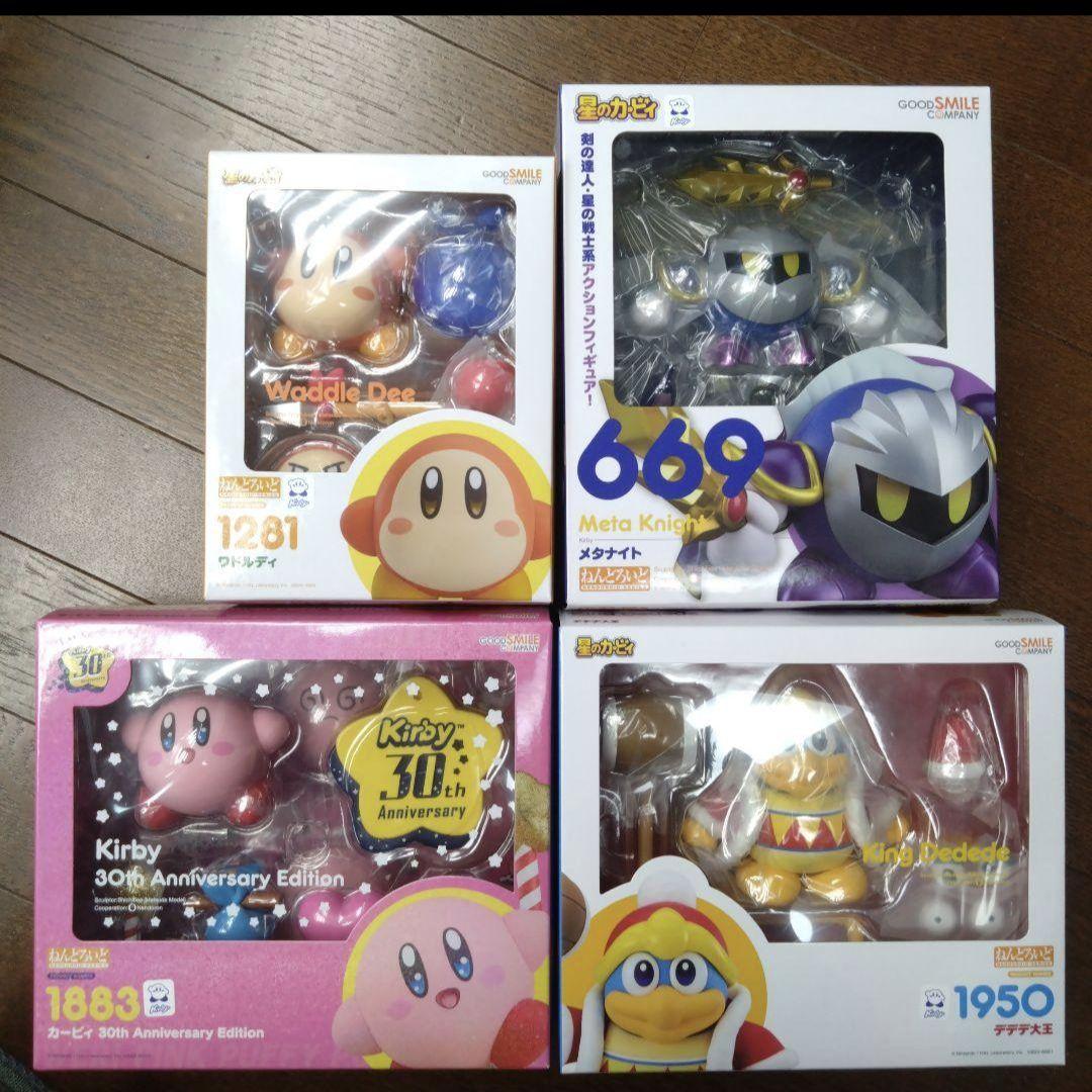 【新品未開封】ねんどろいど カービィ＆ワドルディ＆メタナイト＆デデデ大王