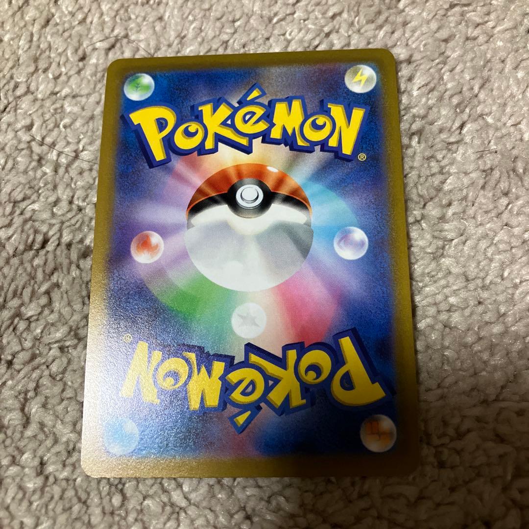 ポケモンカード ファイヤー HP120
