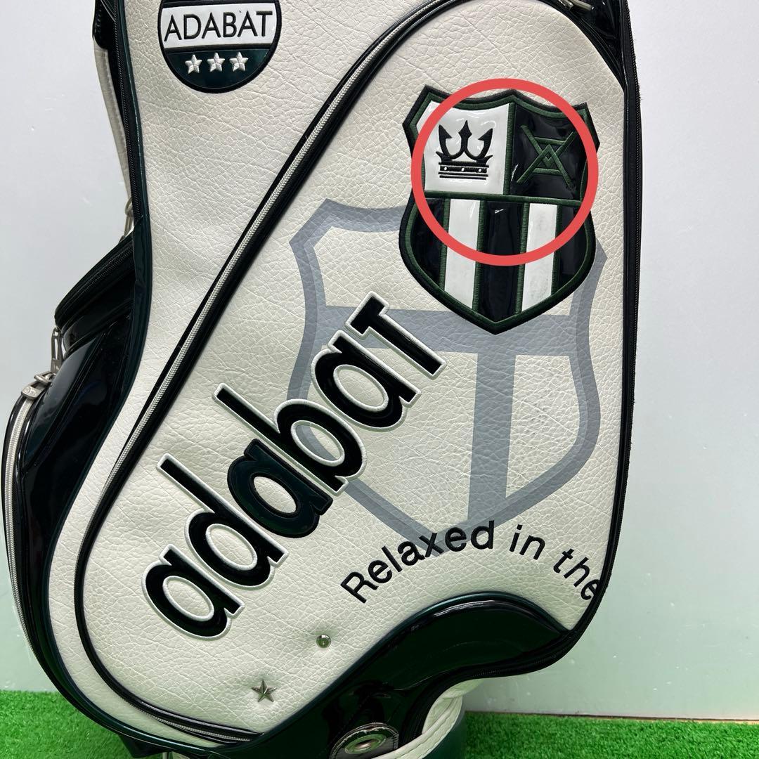 アダバット Adabat キャディバッグ　9インチ　グリーン　男性用　中古品