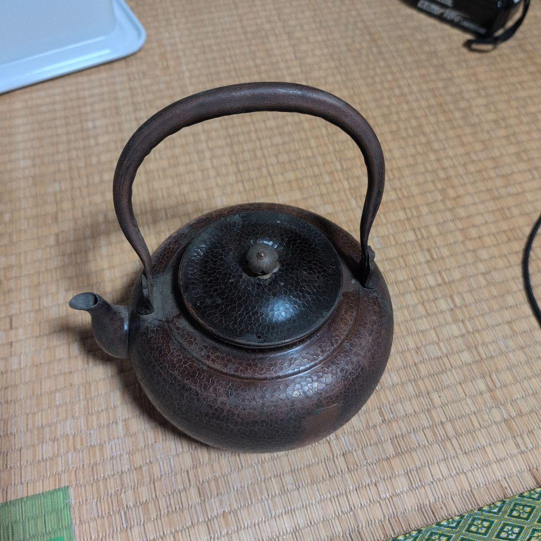 黒銅色銅製？の丸型鉄瓶