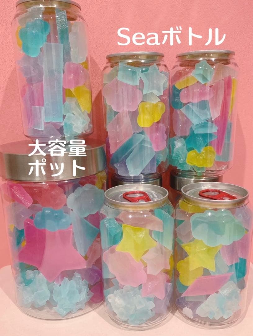 琥珀糖