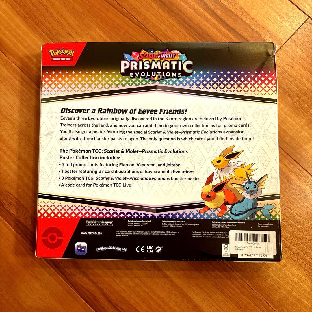 未開封 PRISMATIC EVOLUTIONS コレクションBOX