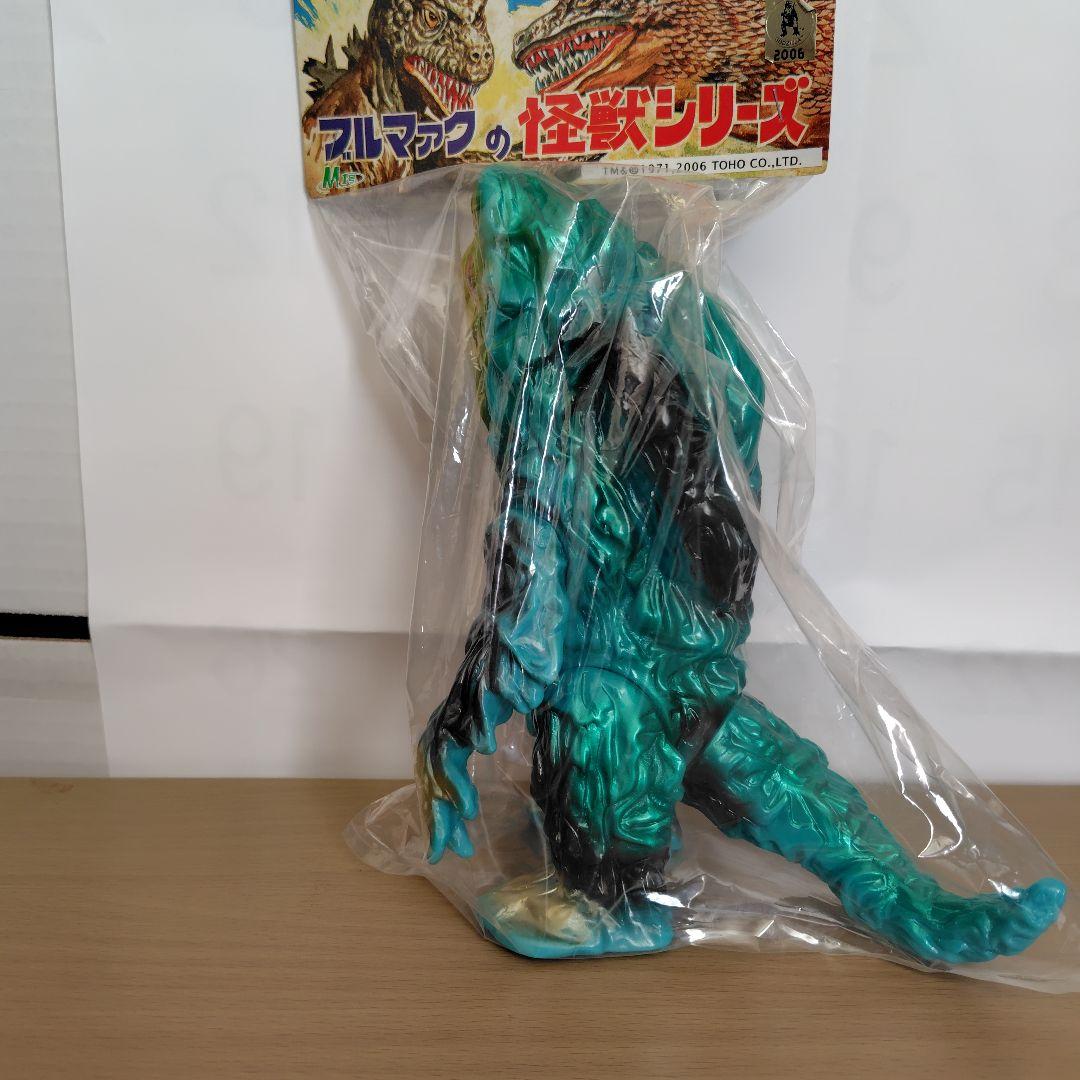 M1号ヘドラ