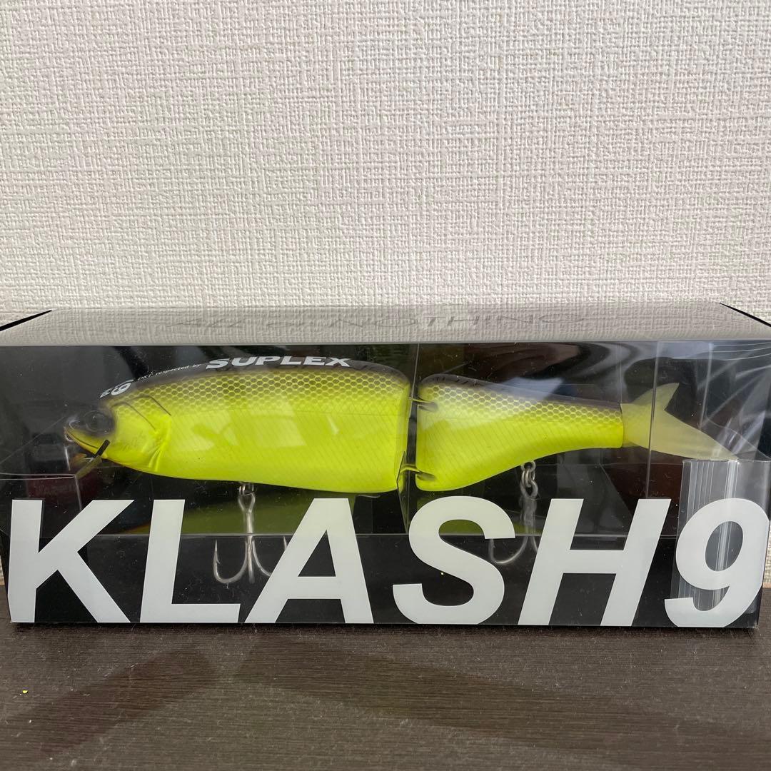 DRT クラッシュ9 Mid ブラックバックチャート