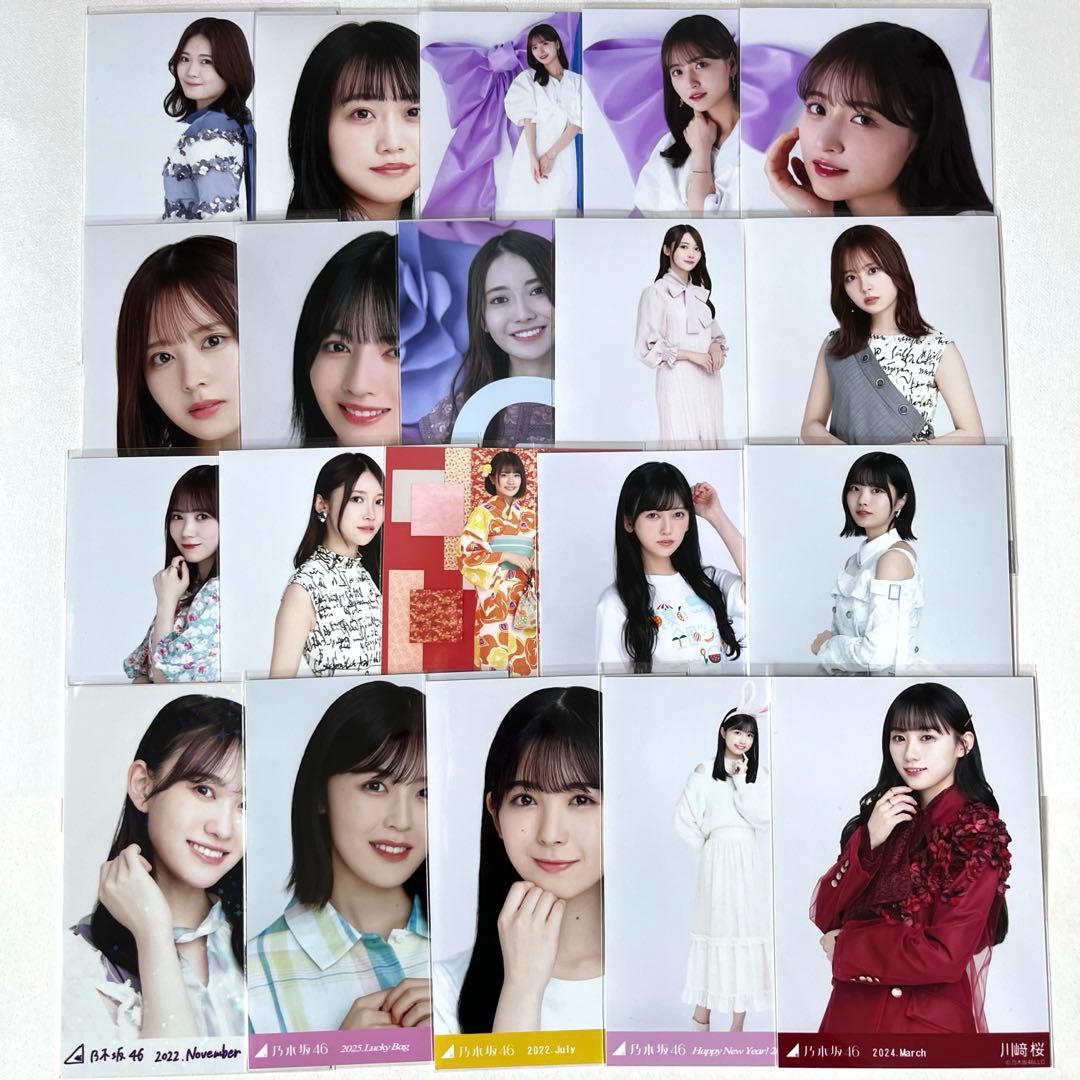 A*i様 乃木坂46 生写真 まとめ売り セット 200枚 賀喜遥香 井上和 一