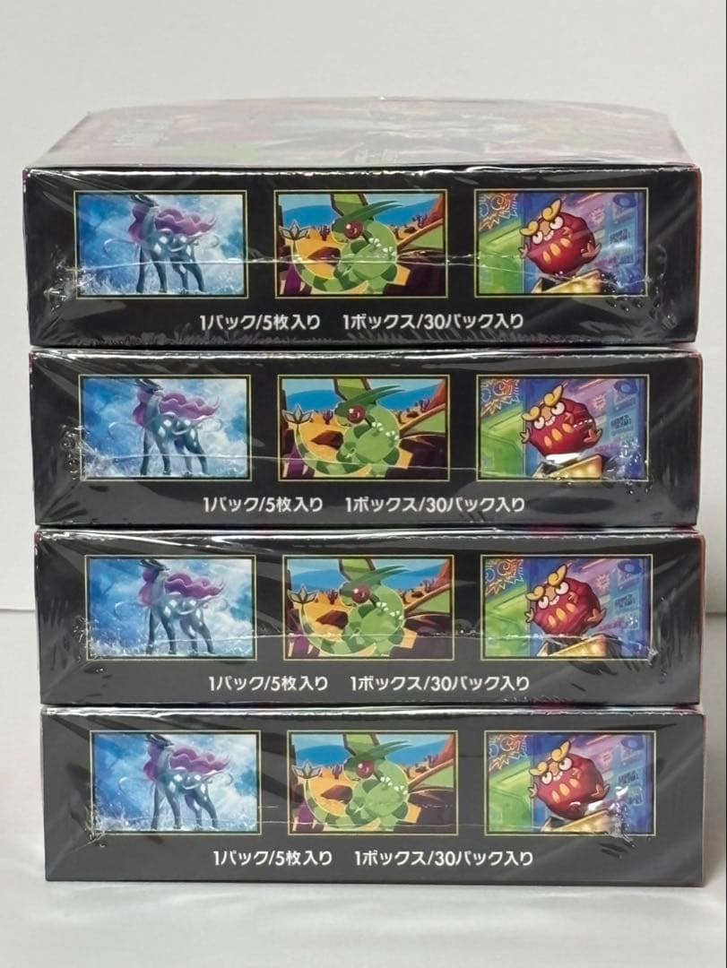 ポケモンカードインフェルノX 4BOXシュリンク付き