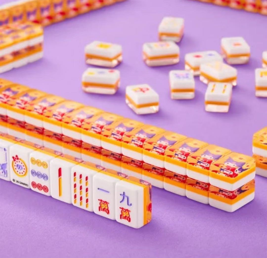 マクドナルド 50週年　マージャン　麻雀ギフトボックス　香港　マカオ　限定