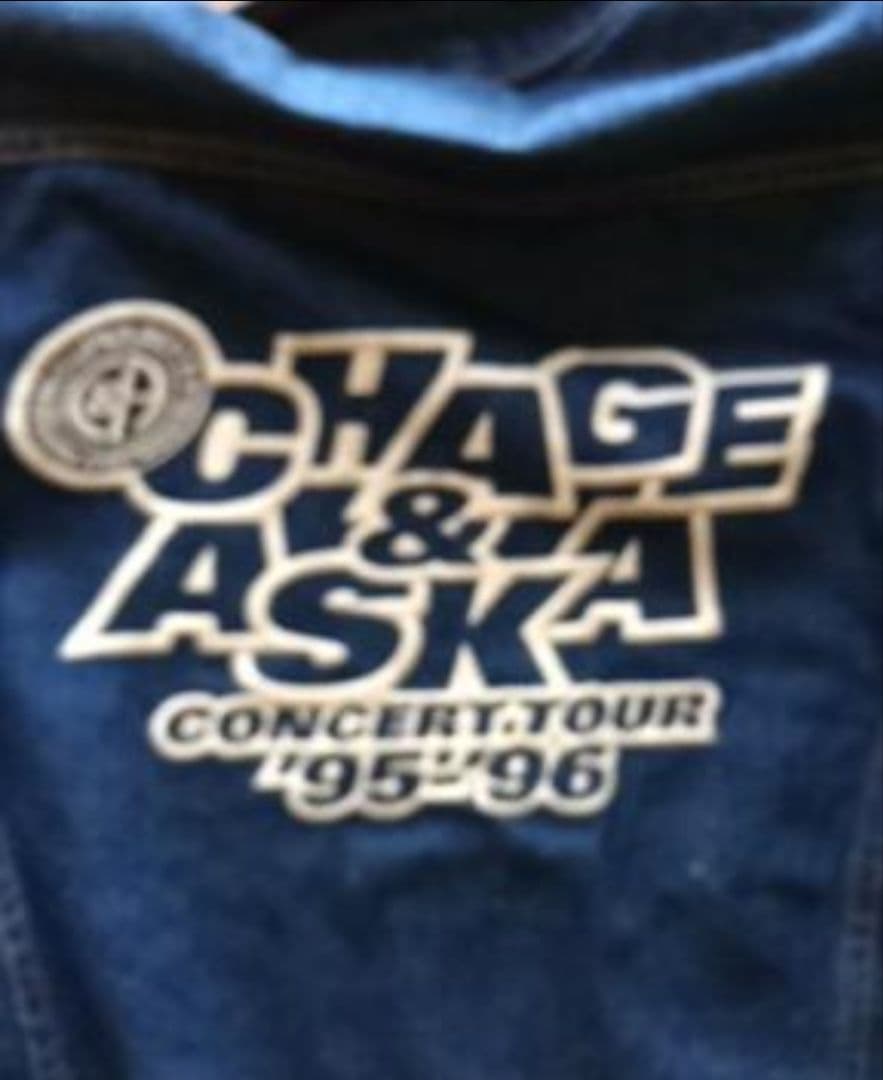 非売品　激レア　CHAGE&ASKA SUPER BEST3 革製ジャンパー