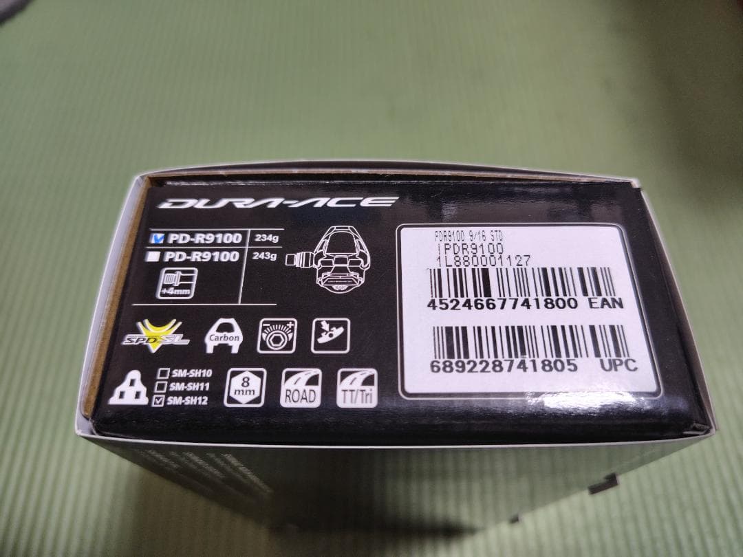 DURA-ACE PD-R9100 ビンディングペダル