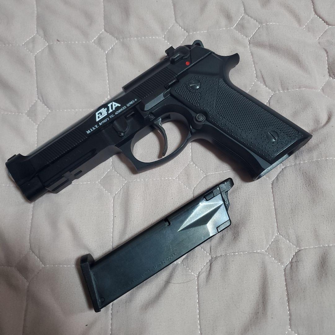 KSC M92 SERIES エリート ガスガン ブローバック