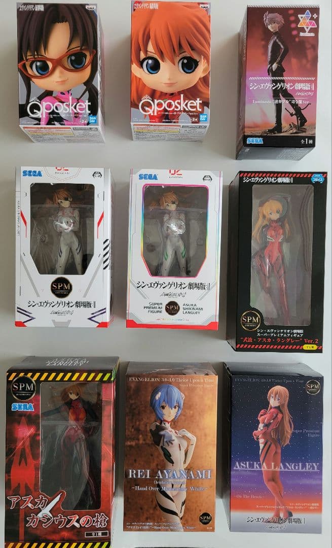 エヴァンゲリオンフィギュアセット (9個) アスカ・レイ・Qposket・SPM