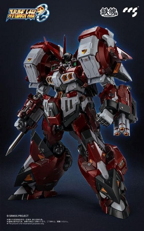 修正版台座付属　CCSTOYS 鉄魄スーパーロボット大戦OG アルトアイゼン