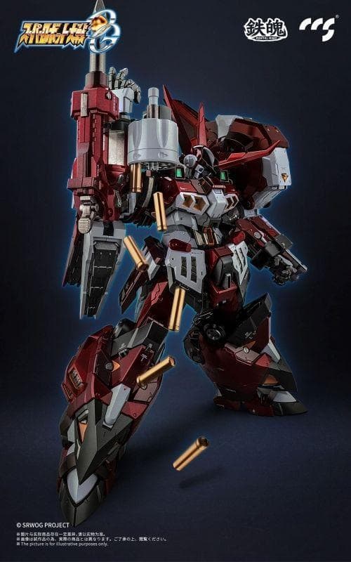 修正版台座付属　CCSTOYS 鉄魄スーパーロボット大戦OG アルトアイゼン