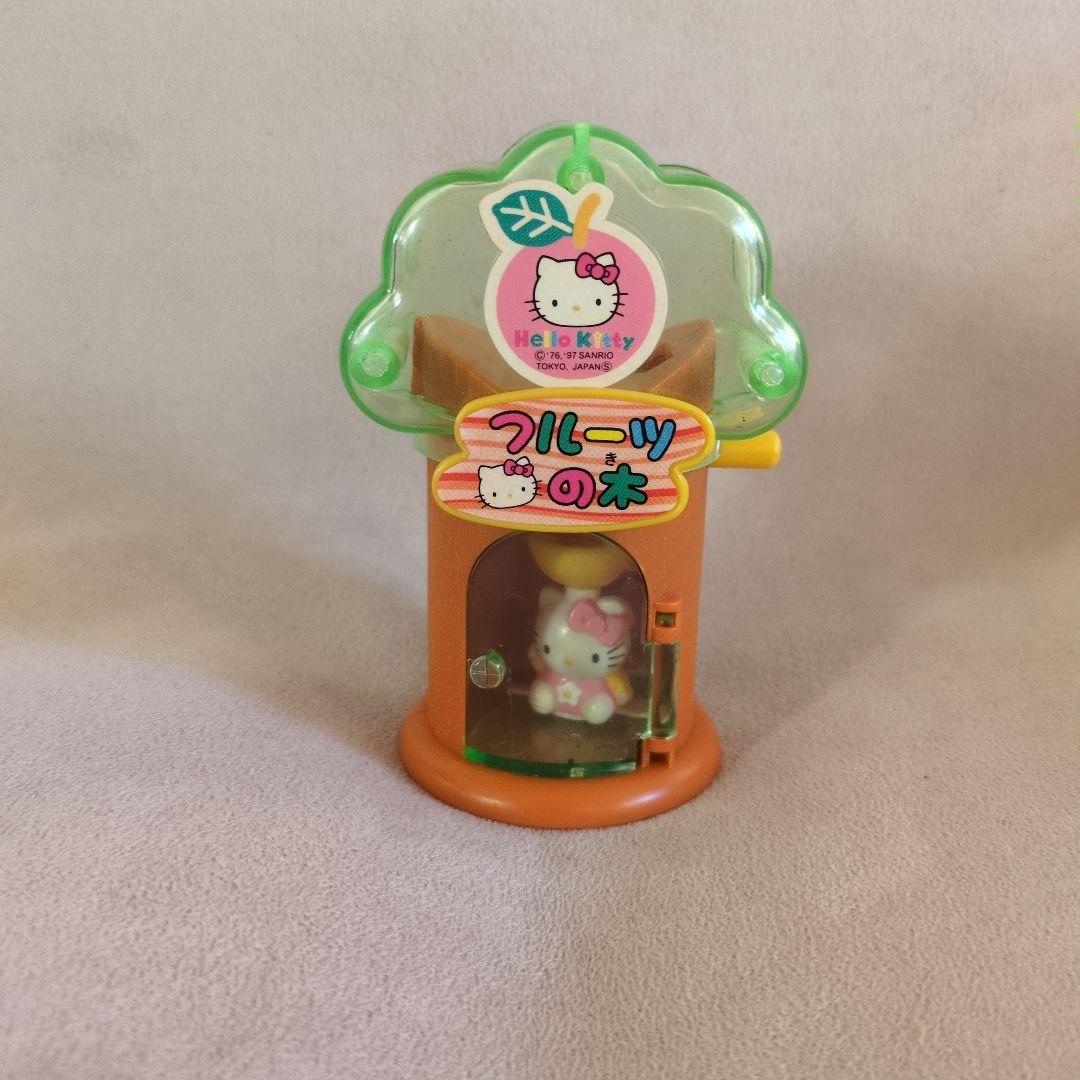 ハローキティ フルーツの木 お菓子 入れ物 食玩 フィギュア