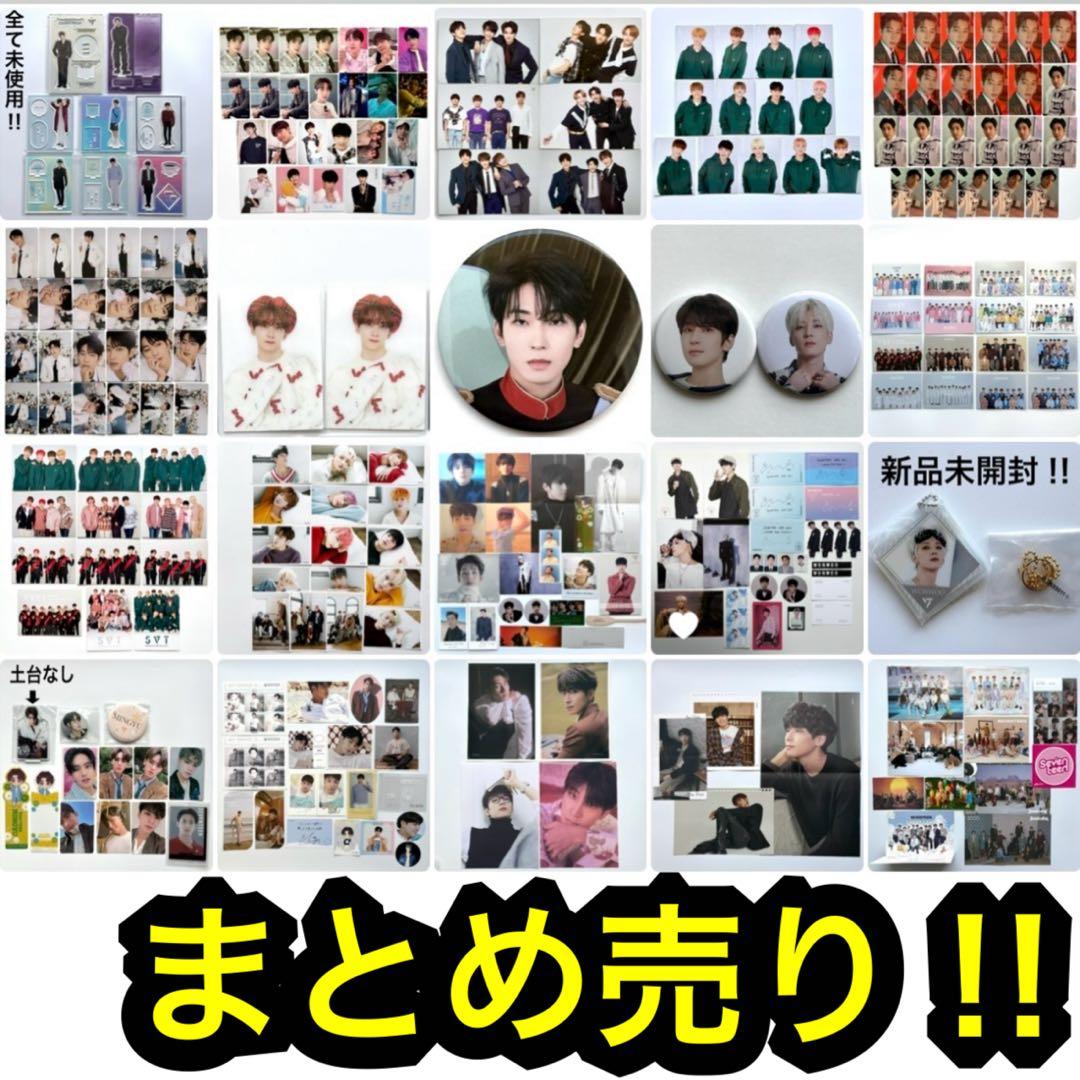 seventeen 缶バッジ　anan ウォヌ　ミンギュ　セブチカフェ　ソウル