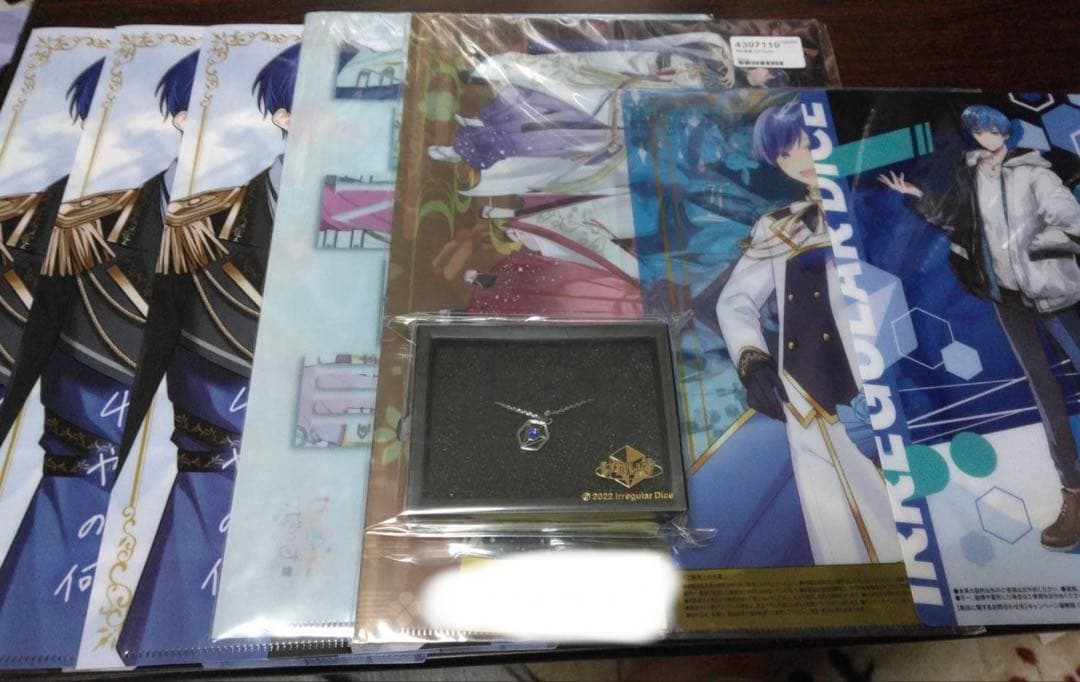 グッズ