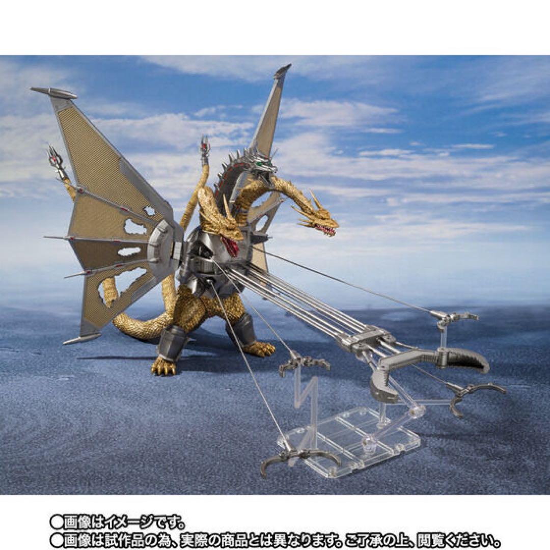 S.H.MonsterArtsメカキングギドラ 新宿決戦 Special Set