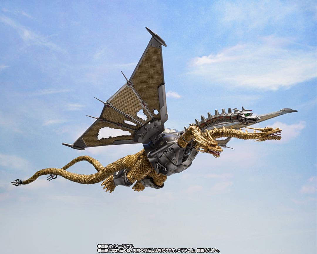 S.H.MonsterArtsメカキングギドラ 新宿決戦 Special Set