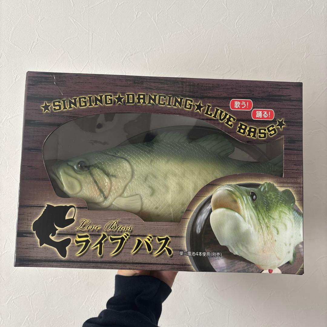 歌う！踊る！ブラックバス