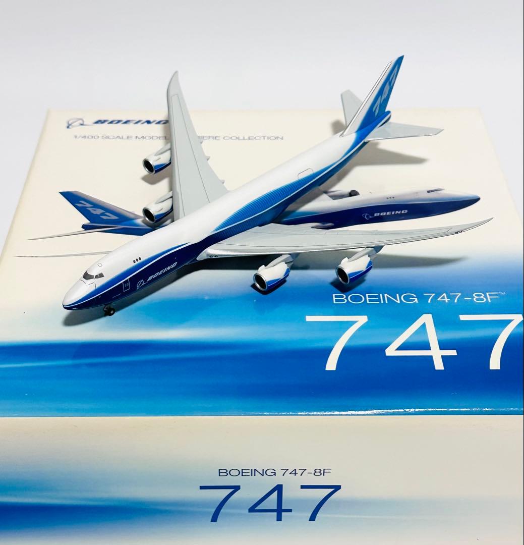 hogan 1/400 B747-8F ハウスカラー