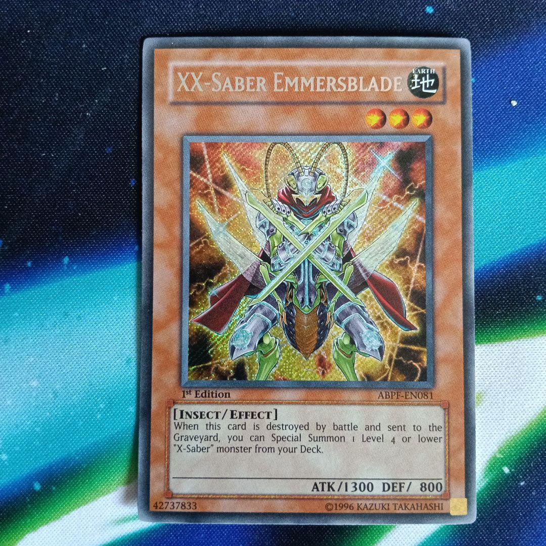 英語 XX-セイバー エマーズブレイド シークレットレア 1ST　３枚セット