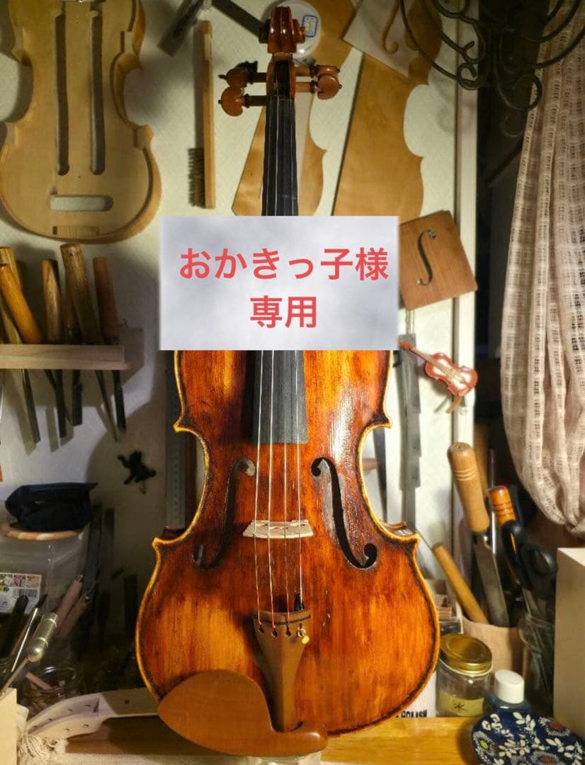 【製作楽器⑧】ビオラ 15.5インチ(オリジナルモデル※)　2026