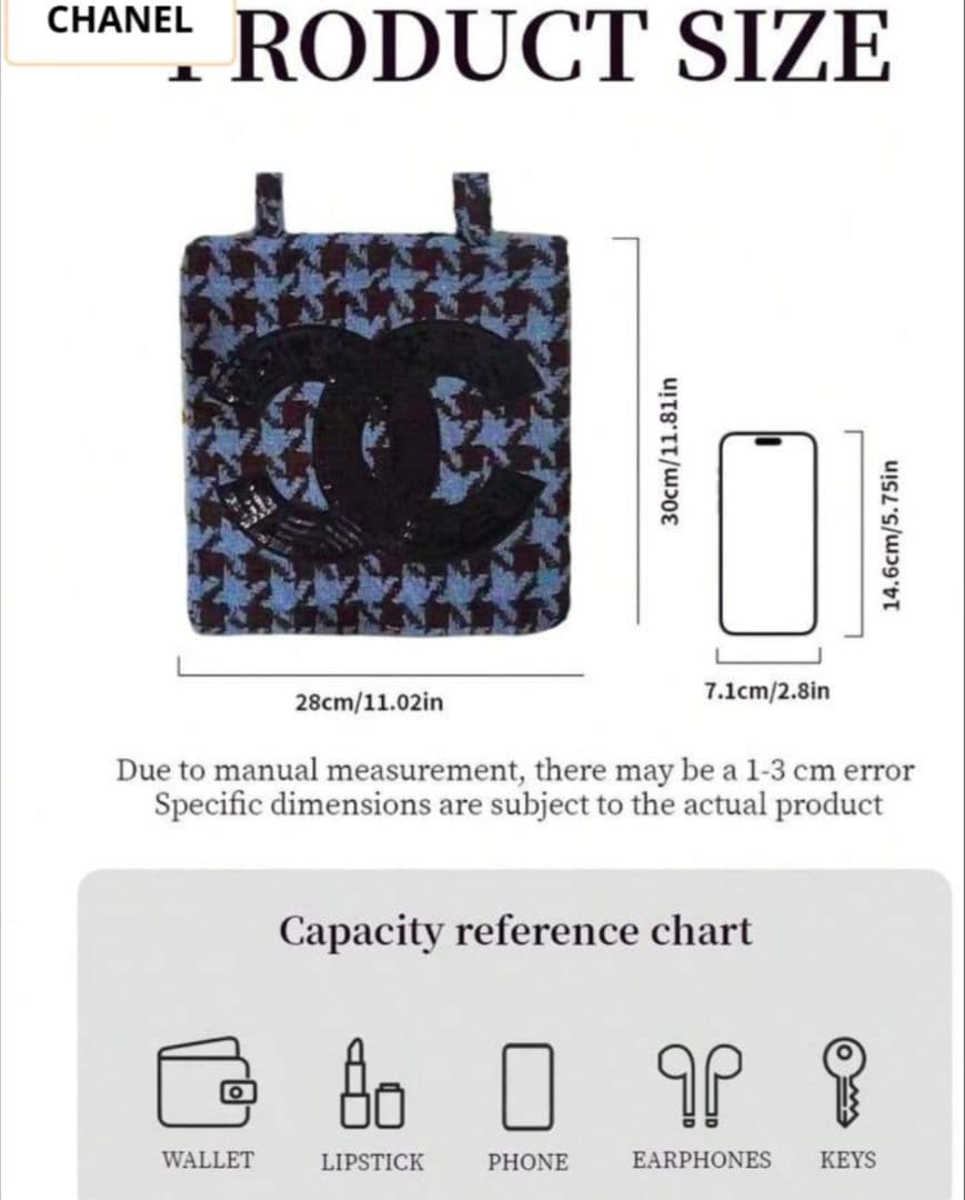 CHANEL メイクアップバッグ ハウンドトゥースノベルティ