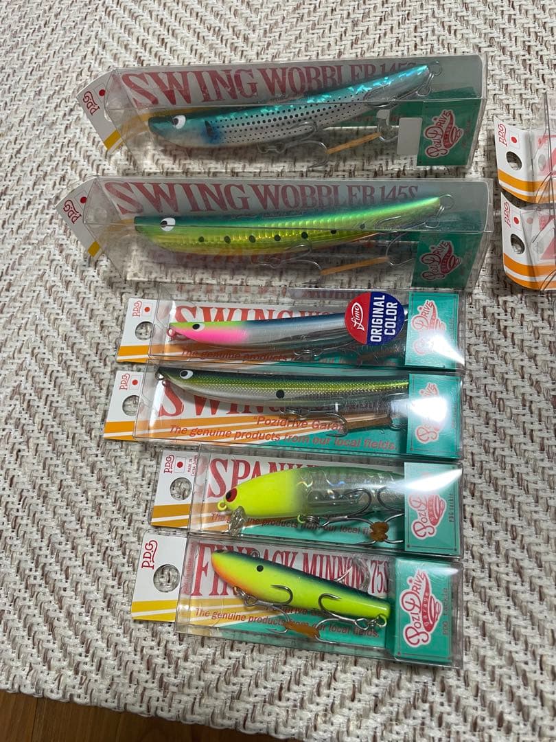 ポジドラ　コレクション　セット