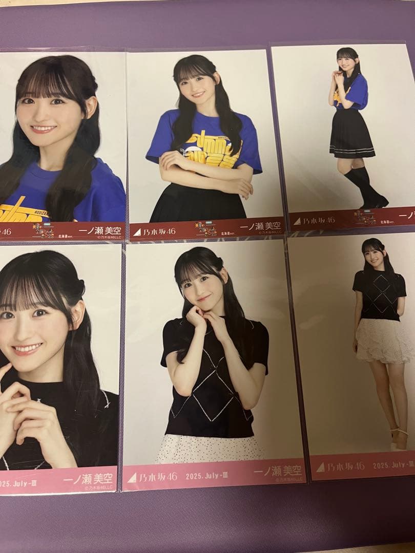 乃木坂46 一ノ瀬美空 生写真 北海道tフリルミニスカ コンプ
