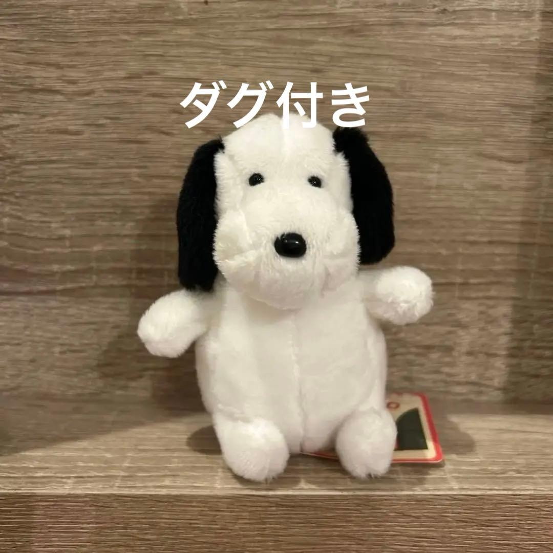 バムとケロ　ヤメピ　やめぴ　ぬいぐるみ
