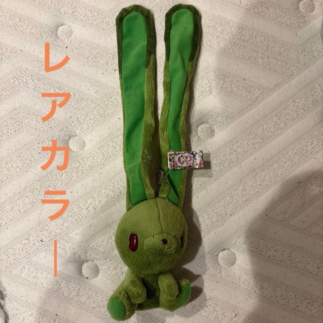w*)様 汎用うさぎ ぬいぐるみ ストラップ約30cm