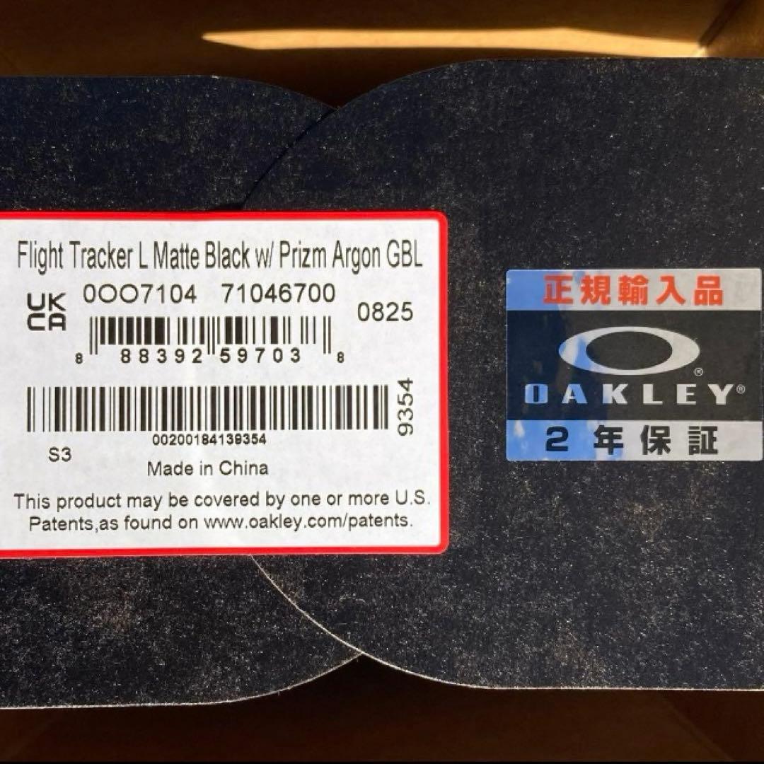 新品未使用　オークリーゴーグル　フライトトラッカーＬ　オークリースノーゴーグル