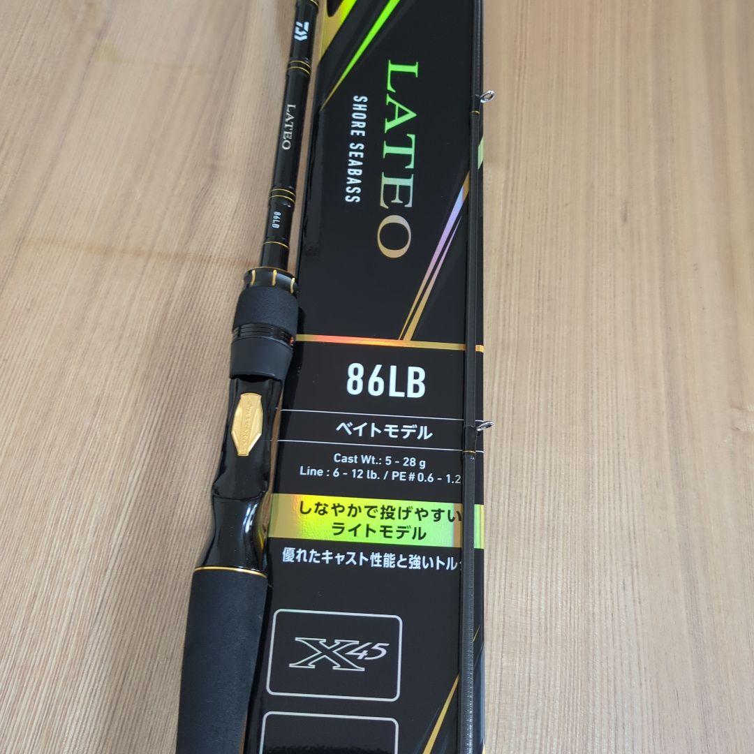 ラテオ　86LB