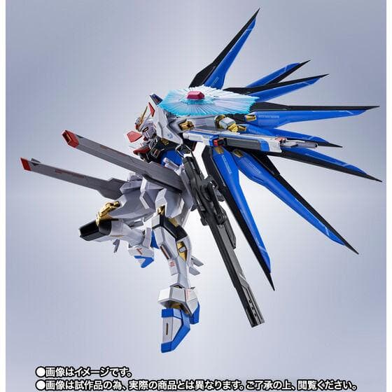 L ROBOT魂 SIDE MS ストライクフリーダムガンダム弐式