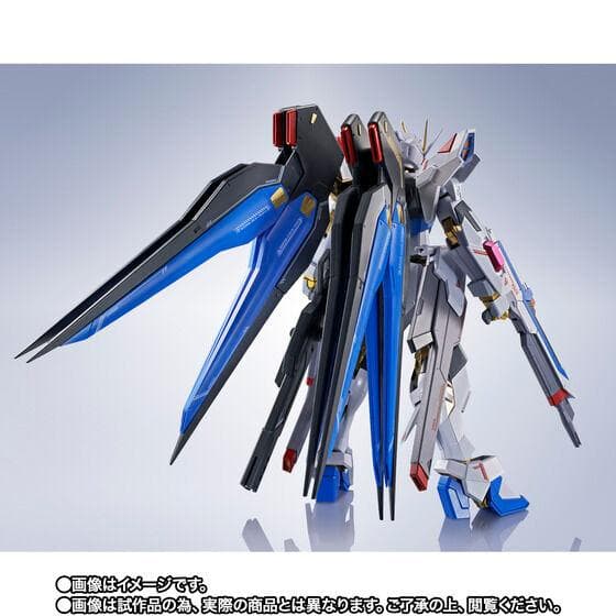 L ROBOT魂 SIDE MS ストライクフリーダムガンダム弐式