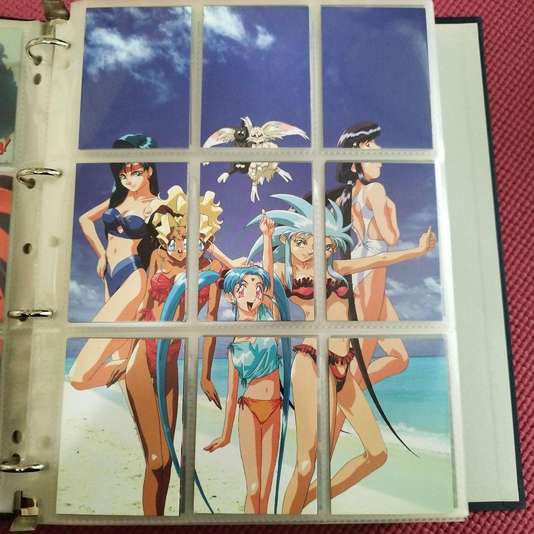 1996年　天地無用！トレーディングカード　フルコンプセット