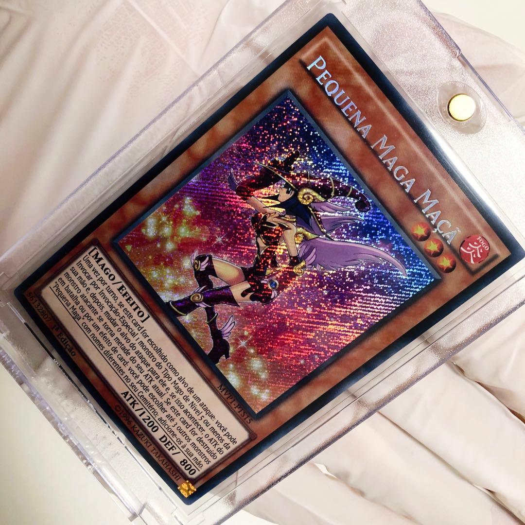遊戯王　カード　未開封　引退品　プロモ　エラー　ファイル　PACK BOX GB