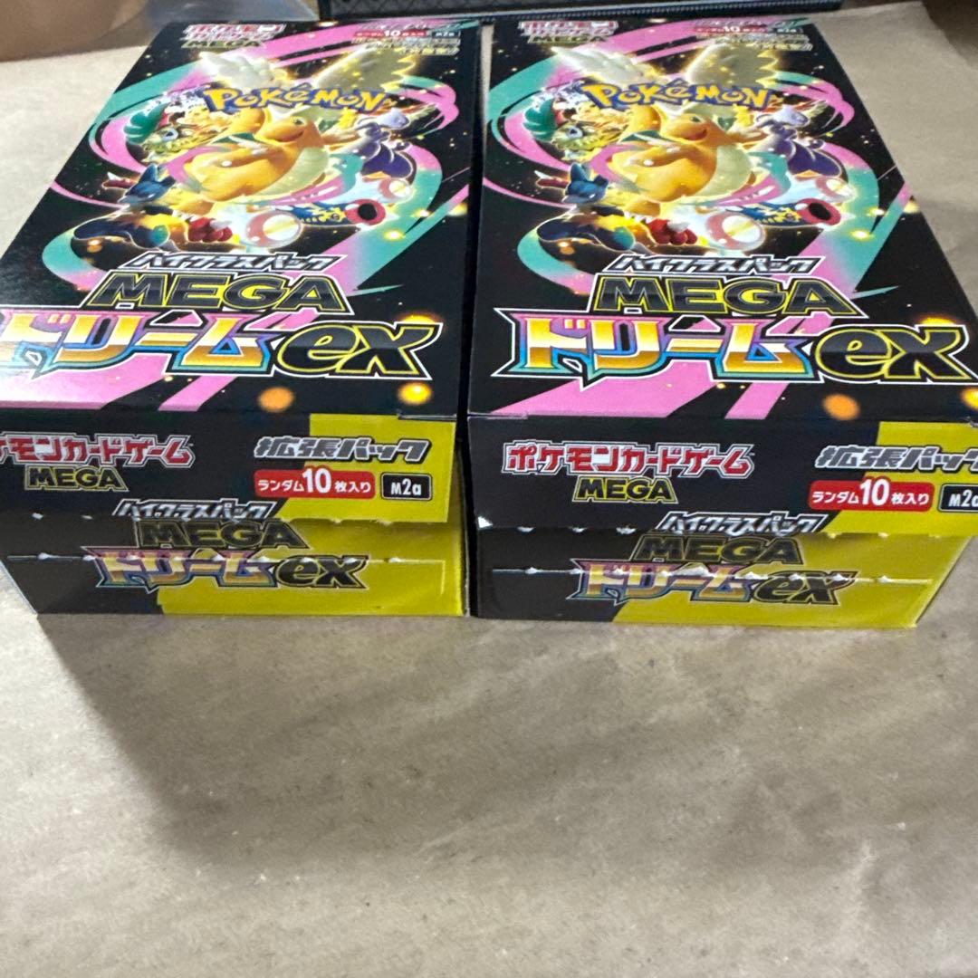 メガドリームex シュリンク無し　ペリペリなし　2ボックス